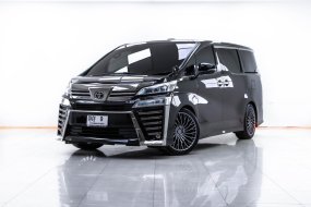 1T48  Toyota VELLFIRE 2.5 Z G EDITION รถตู้/MPV ปี 2021